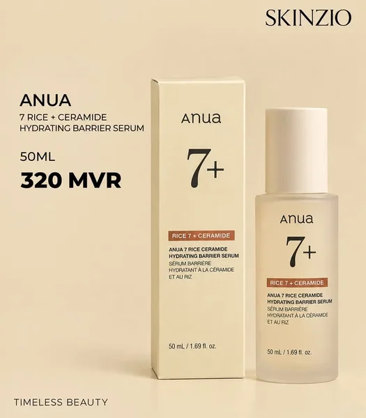 Anua 7 Rice Ceramide Hydrating Barrier Serum