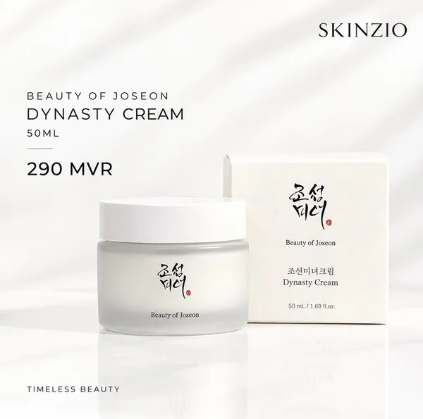 Beauty of Joseon Dynasty Cream
