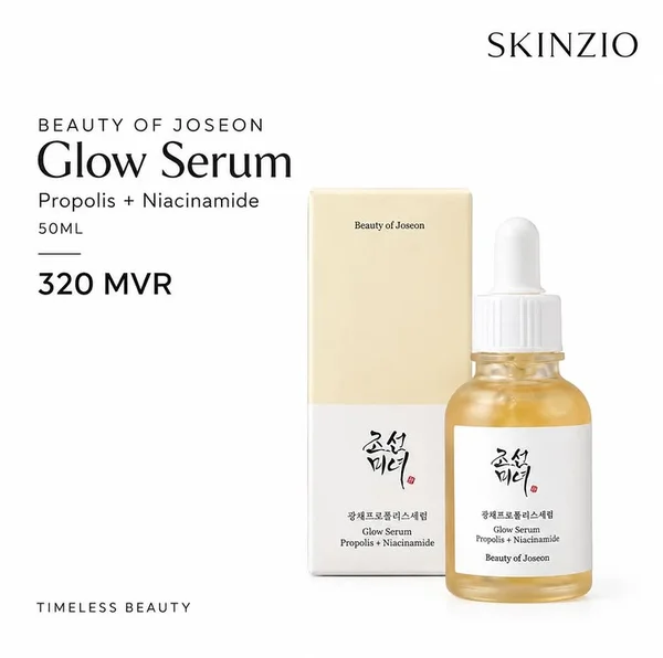 Beauty of Joseon Glow Serum Propolis + Niacinamide