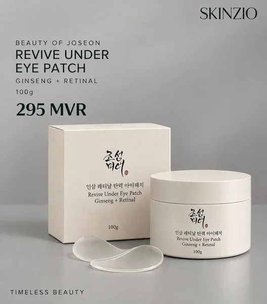 Beauty of Joseon Revive Under Eye Patch Ginseng + Retinal
