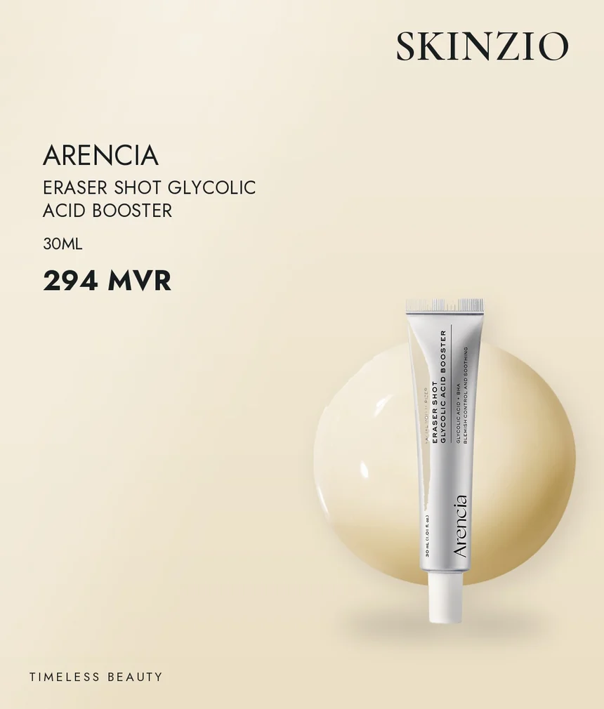 ARENCIA Eraser Shot Glycolic Acid Booster