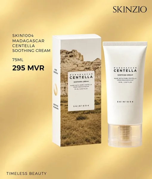 SKIN1004 Madagascar Centella Soothing Cream on Instagram